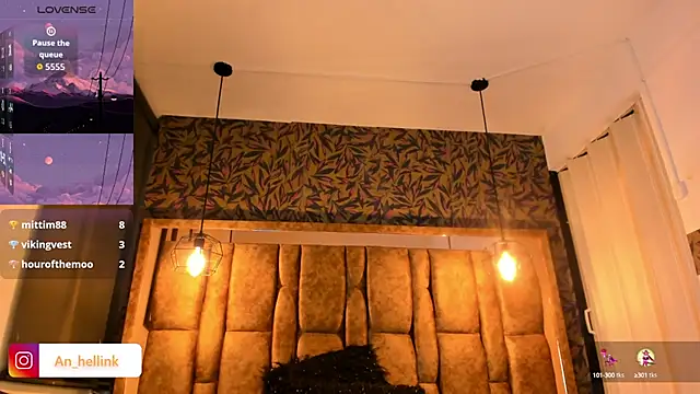 Snapshot of Anhell7_x chatting on September 2025 07:43:01 AM Anhell7 x online show from September 2025 07:43:01 AM