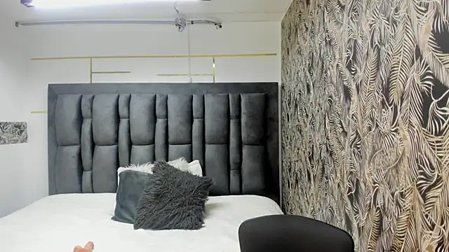 Snapshot of Anhell7_x chatting on November 2025 07:35:02 PM Anhell7 x online show from November 2025 07:35:02 PM