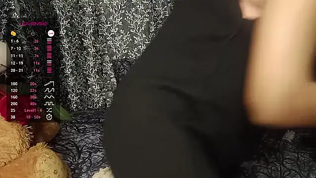 Snapshot of shuhana_ chatting on January 2025 01:19:01 AM shuhana online show from January 2025 01:19:01 AM