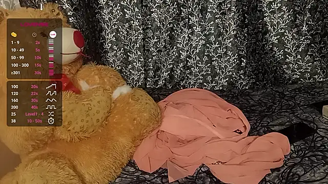 Snapshot of shuhana_ chatting on March 2025 12:54:02 AM shuhana online show from March 2025 12:54:02 AM