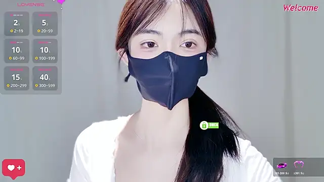 Snapshot of Duduludululu chatting on March 2026 05:33:02 AM Duduludululu online show from March 2026 05:33:02 AM