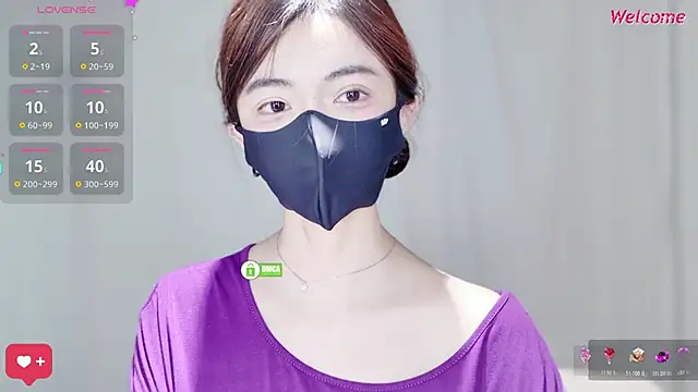 Snapshot of Duduludululu chatting on March 2026 05:44:01 AM Duduludululu online show from March 2026 05:44:01 AM