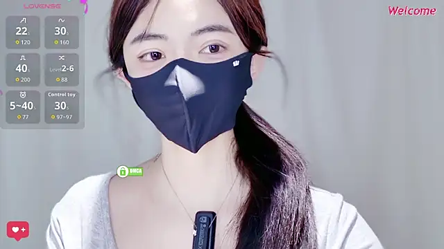 Snapshot of Duduludululu chatting on March 2026 06:07:02 AM Duduludululu online show from March 2026 06:07:02 AM