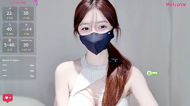 Snapshot of Duduludululu chatting on March 2026 08:03:02 AM Duduludululu online show from March 2026 08:03:02 AM