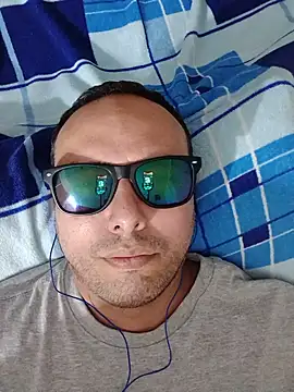 Snapshot of ElSunEagle chatting on July 2026 03:23:01 AM ElSunEagle online show from July 2026 03:23:01 AM
