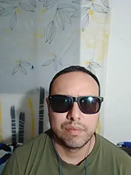Snapshot of ElSunEagle chatting on July 2026 01:13:01 AM ElSunEagle online show from July 2026 01:13:01 AM