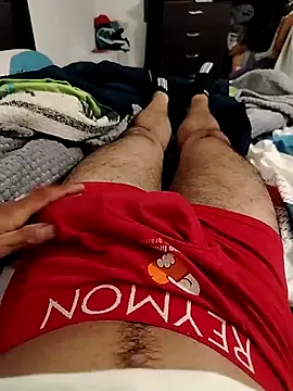 Snapshot of Danielitohot23cm chatting on October 2025 03:23:02 AM Danielitohot23cm online show from October 2025 03:23:02 AM