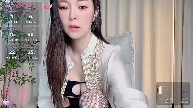 Ada-xixi online show from November 2025 01:15:02 AM