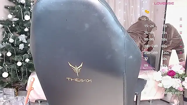 AdrianaSea online show from December 2024 05:48:01 PM