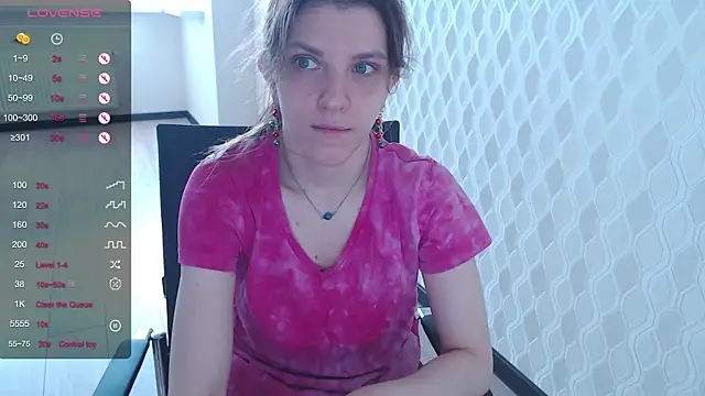 Snapshot of LisaHeart chatting on December 2024 08:48:01 AM LisaHeart online show from December 2024 08:48:01 AM