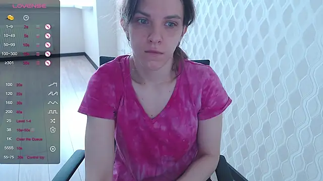 Snapshot of LisaHeart chatting on December 2024 08:10:02 AM LisaHeart online show from December 2024 08:10:02 AM