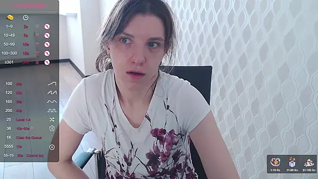 Snapshot of LisaHeart chatting on January 2025 10:57:01 AM LisaHeart online show from January 2025 10:57:01 AM