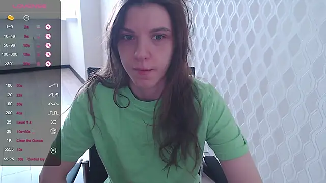 Snapshot of LisaHeart chatting on January 2025 11:13:01 AM LisaHeart online show from January 2025 11:13:01 AM