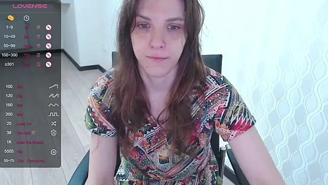 Snapshot of LisaHeart chatting on February 2025 05:21:01 PM LisaHeart online show from February 2025 05:21:01 PM