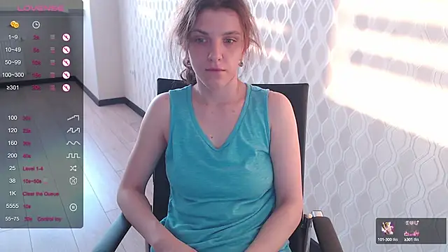 Snapshot of LisaHeart chatting on February 2025 01:55:02 PM LisaHeart online show from February 2025 01:55:02 PM