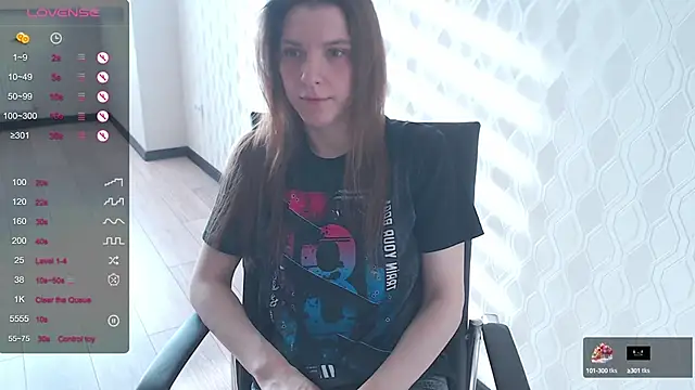 Snapshot of LisaHeart chatting on March 2025 12:52:01 PM LisaHeart online show from March 2025 12:52:01 PM