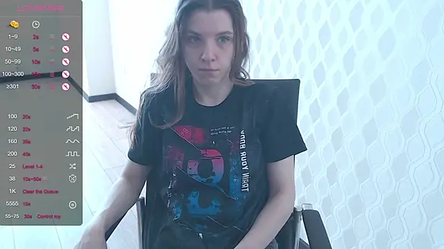 Snapshot of LisaHeart chatting on March 2025 08:55:01 AM LisaHeart online show from March 2025 08:55:01 AM