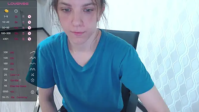 Snapshot of LisaHeart chatting on March 2025 02:03:02 AM LisaHeart online show from March 2025 02:03:02 AM