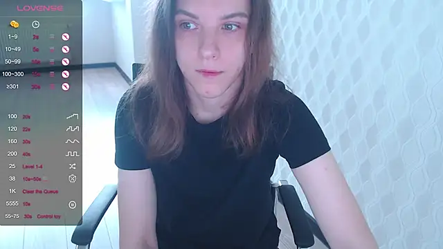 Snapshot of LisaHeart chatting on September 2025 01:48:02 PM LisaHeart online show from September 2025 01:48:02 PM