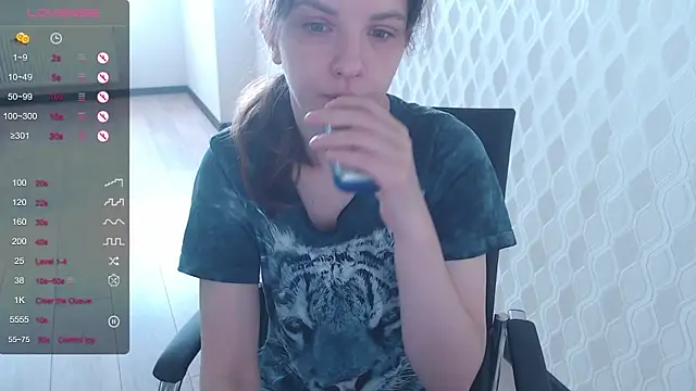 Snapshot of LisaHeart chatting on September 2025 10:53:02 AM LisaHeart online show from September 2025 10:53:02 AM