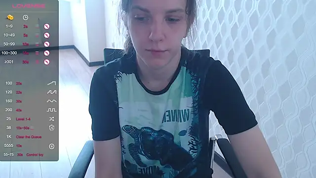 Snapshot of LisaHeart chatting on October 2025 07:42:02 AM LisaHeart online show from October 2025 07:42:02 AM