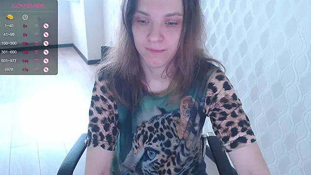 Snapshot of LisaHeart chatting on October 2025 08:48:01 AM LisaHeart online show from October 2025 08:48:01 AM