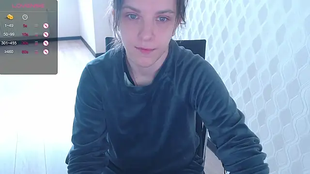 Snapshot of LisaHeart chatting on October 2025 10:44:01 AM LisaHeart online show from October 2025 10:44:01 AM