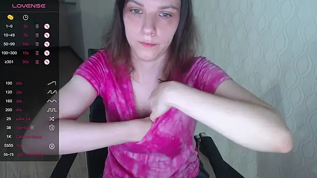 Snapshot of LisaHeart chatting on March 2026 06:00:01 PM LisaHeart online show from March 2026 06:00:01 PM