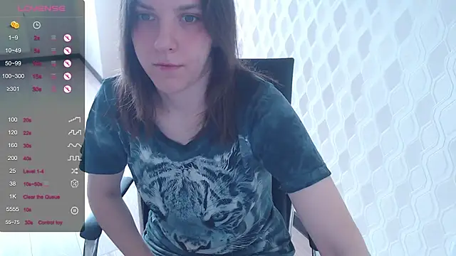 Snapshot of LisaHeart chatting on March 2026 01:55:01 PM LisaHeart online show from March 2026 01:55:01 PM