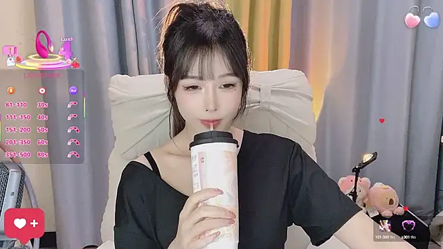 7-Love online show from October 2025 01:17:02 PM