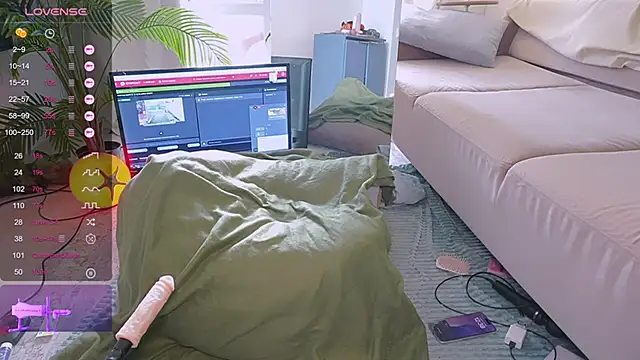 Snapshot of Meukotis chatting on November 2025 09:39:01 AM Meukotis online show from November 2025 09:39:01 AM