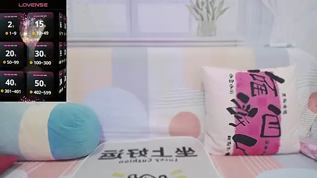 Snapshot of wen_rou chatting on November 2025 02:38:01 PM wen rou online show from November 2025 02:38:01 PM