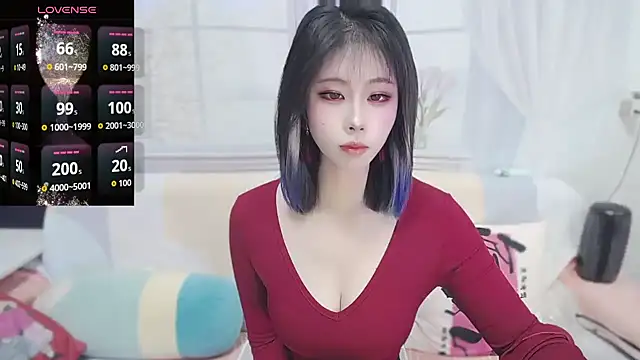 Snapshot of wen_rou chatting on December 2025 02:11:01 PM wen rou online show from December 2025 02:11:01 PM