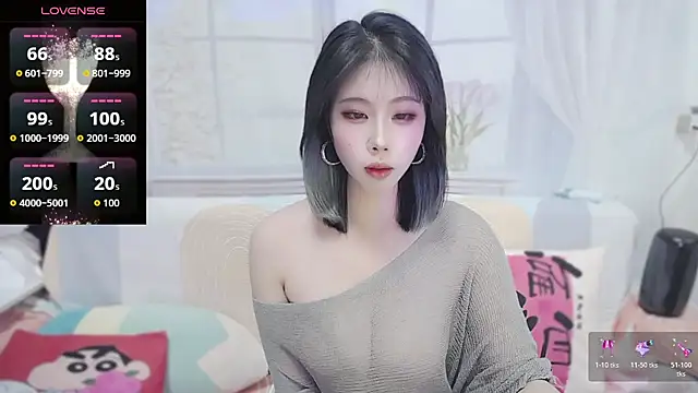 Snapshot of wen_rou chatting on January 2026 02:19:01 PM wen rou online show from January 2026 02:19:01 PM