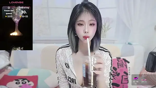 Snapshot of wen_rou chatting on January 2026 02:44:01 PM wen rou online show from January 2026 02:44:01 PM