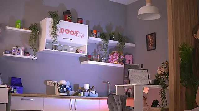 ButterflyLeah online show from January 2026 02:35:02 AM