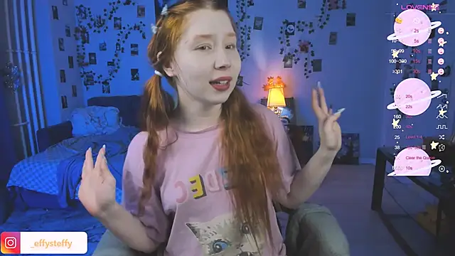 Snapshot of CallMeEffy1 chatting on November 2025 06:32:01 PM CallMeEffy1 online show from November 2025 06:32:01 PM