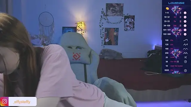 Snapshot of CallMeEffy1 chatting on December 2025 07:43:02 PM CallMeEffy1 online show from December 2025 07:43:02 PM