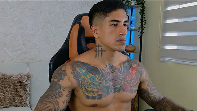 AdanReilly online show from December 2024 09:17:01 PM