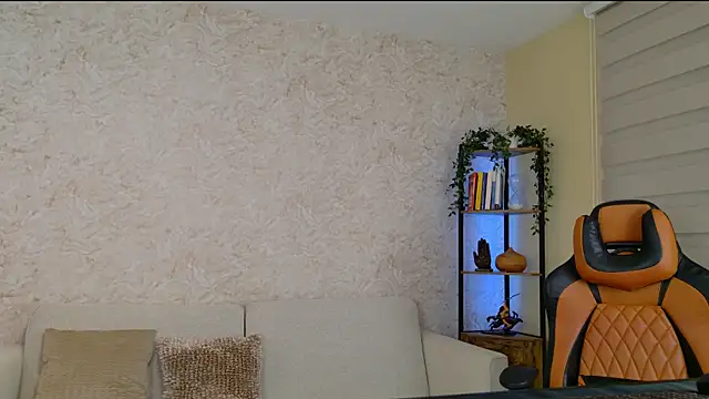 AdanReilly online show from December 2024 10:19:01 PM