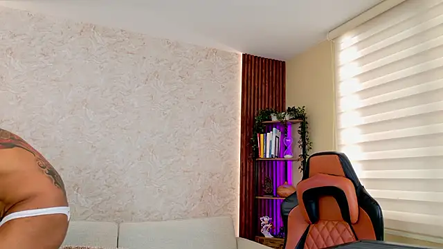 AdanReilly online show from March 2026 07:20:02 PM