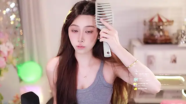 Snapshot of SleepArtist chatting on April 2026 02:31:01 PM SleepArtist online show from April 2026 02:31:01 PM