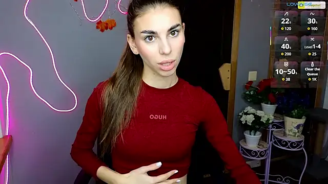 EmmyGreans online show from November 2025 07:08:02 AM