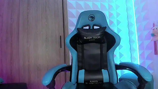 Snapshot of Jendralevis chatting on February 2025 11:13:02 PM Jendralevis online show from February 2025 11:13:02 PM