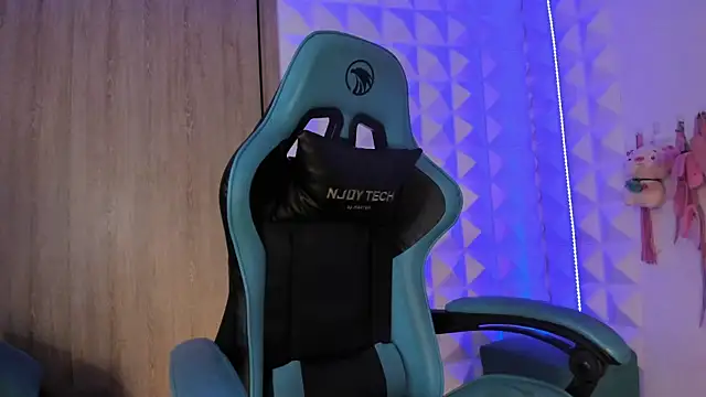 Snapshot of Jendralevis chatting on November 2025 08:08:01 PM Jendralevis online show from November 2025 08:08:01 PM