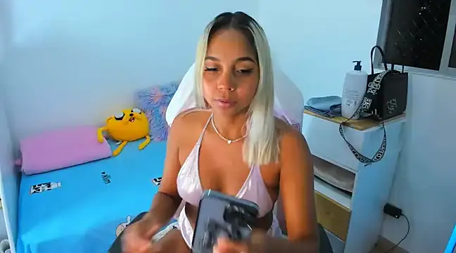 Snapshot of _anhalia chatting on December 2024 02:35:01 AM anhalia online show from December 2024 02:35:01 AM