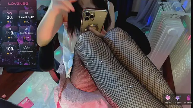 Snapshot of Lee_Mi chatting on February 2025 07:42:01 PM Lee Mi online show from February 2025 07:42:01 PM