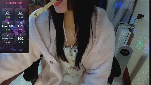 Snapshot of Lee_Mi chatting on February 2025 07:05:02 PM Lee Mi online show from February 2025 07:05:02 PM