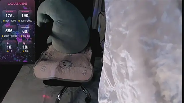 Snapshot of Lee_Mi chatting on February 2025 09:16:02 AM Lee Mi online show from February 2025 09:16:02 AM