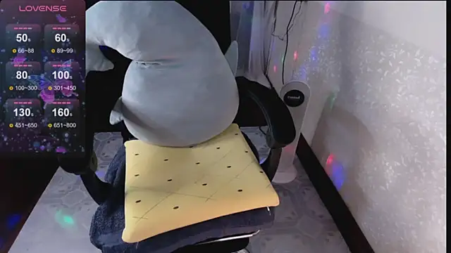 Snapshot of Lee_Mi chatting on February 2025 08:03:01 PM Lee Mi online show from February 2025 08:03:01 PM